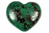 Polished Malachite & Chrysocolla Heart - Peru #250300-1